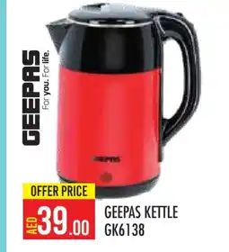 Baniyas Spike Hypermarket GEEPAS Kettle offer