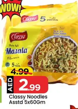 Mark & Save CLASSY Noodles offer