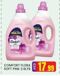 Al Madina COMFORT Softener offer