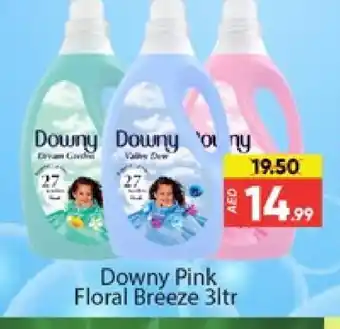 Al Madina DOWNY Softener offer