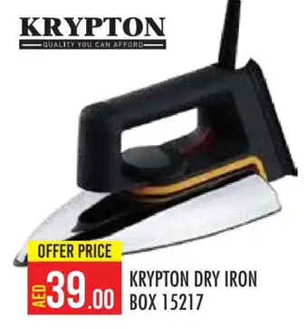 Baniyas Spike Hypermarket KRYPTON Ironbox offer