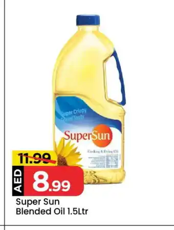 Mark & Save SUPERSUN Cooking Oil offer