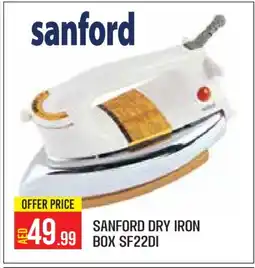 Baniyas Spike Hypermarket SANFORD Ironbox offer