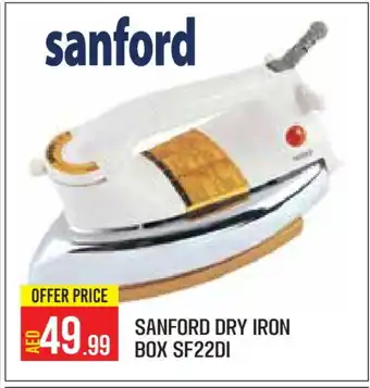 Baniyas Spike Hypermarket SANFORD Ironbox offer