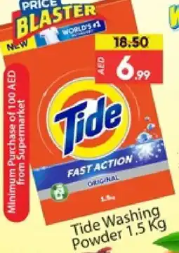 Al Madina TIDE Detergent offer