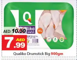 DESERT FRESH MARKET QUALIKO Chicken Drumsticks offer