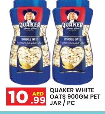 Baniyas Spike Hypermarket QUAKER Oats offer