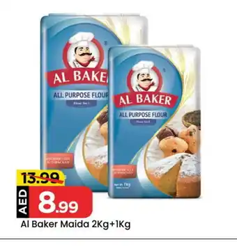 Mark & Save AL BAKER All Purpose Flour offer