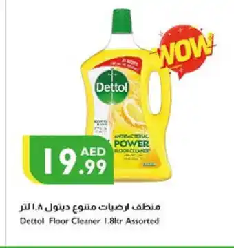 Istanbul Supermarket DETTOL Disinfectant offer