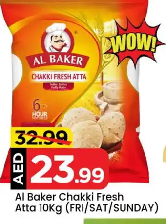 Mark & Save AL BAKER Atta offer