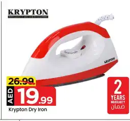 Mark & Save KRYPTON Ironbox offer