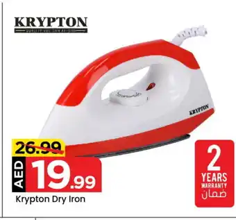 Mark & Save KRYPTON Ironbox offer