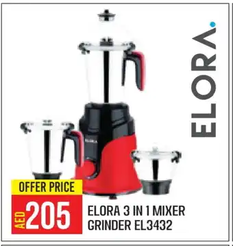 Baniyas Spike Hypermarket ELORA Mixer / Grinder offer