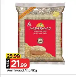 Mark & Save AASHIRVAAD Atta offer