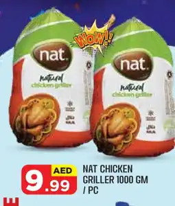 Baniyas Spike Hypermarket NAT Frozen Whole Chicken offer