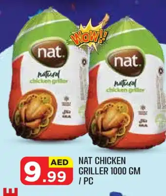 Baniyas Spike Hypermarket NAT Frozen Whole Chicken offer