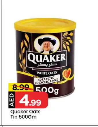 Mark & Save QUAKER Oats offer