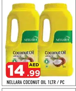 Baniyas Spike Hypermarket NELLARA Coconut Oil offer