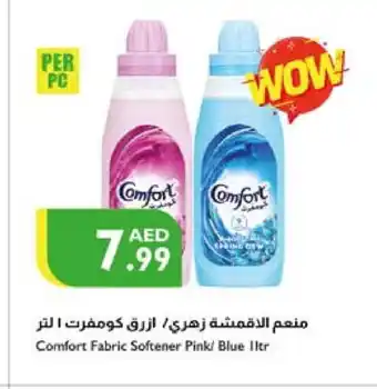 Istanbul Supermarket COMFORT Softener offer