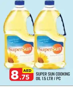 Baniyas Spike Hypermarket SUPERSUN Cooking Oil offer