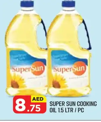 Baniyas Spike Hypermarket SUPERSUN Cooking Oil offer