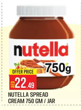 Baniyas Spike Hypermarket NUTELLA Chocolate Spread offer