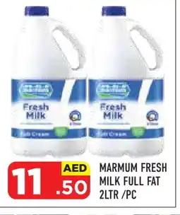 Baniyas Spike Hypermarket MARMUM Fresh Milk offer