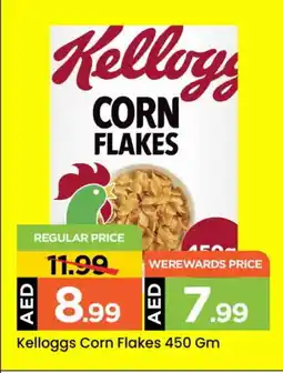 Mark & Save KELLOGGS Corn Flakes offer