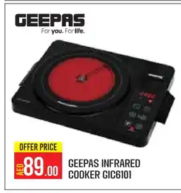 Baniyas Spike Hypermarket GEEPAS Infrared Cooker offer