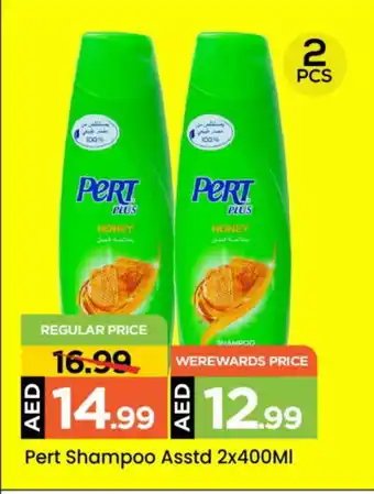 Mark & Save Pert Plus Shampoo / Conditioner offer