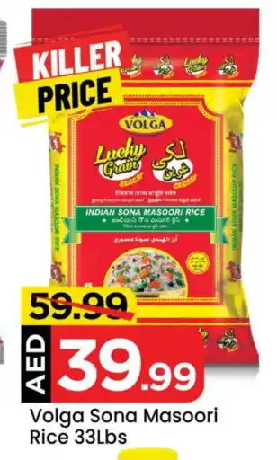 Mark & Save VOLGA Masoori Rice offer