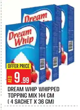 Baniyas Spike Hypermarket DREAM WHIP Whipping / Cooking Cream offer