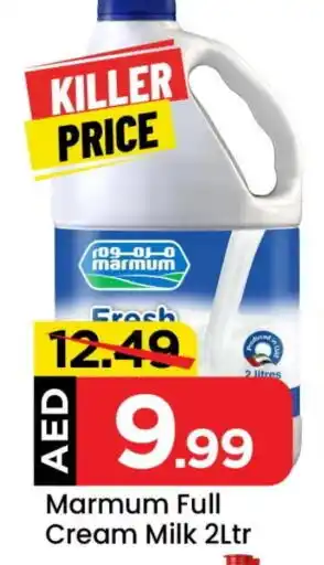 Mark & Save MARMUM Fresh Milk offer