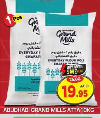 Baniyas Spike Hypermarket GRAND MILLS Atta offer