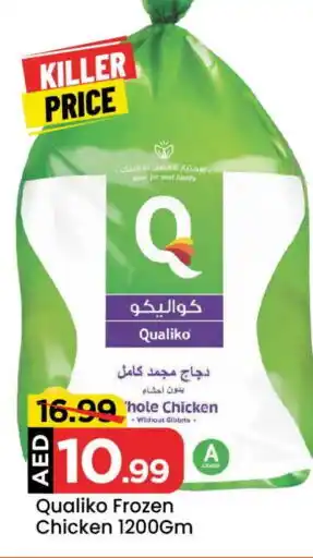 Mark & Save QUALIKO Frozen Whole Chicken offer