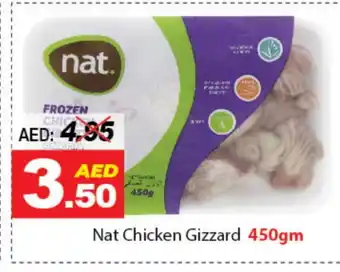 DESERT FRESH MARKET NAT Chicken Gizzard offer