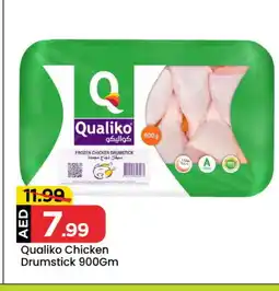 Mark & Save QUALIKO Chicken Drumsticks offer