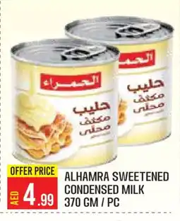 Baniyas Spike Hypermarket AL HAMRA Condensed Milk offer