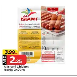 Mark & Save AL ISLAMI Chicken Franks offer