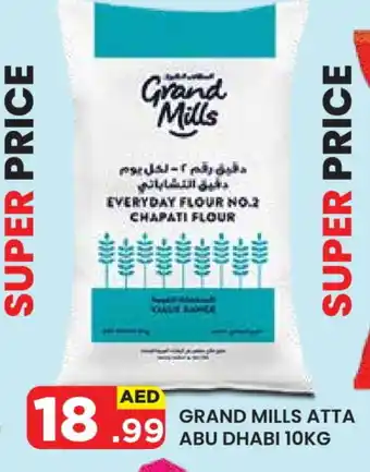 Baniyas Spike Hypermarket GRAND MILLS Atta offer