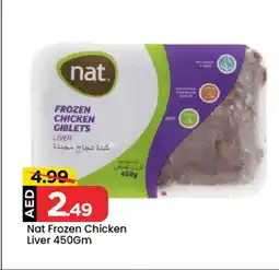 Mark & Save NAT Chicken Liver offer