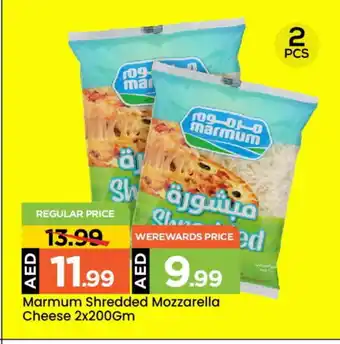 Mark & Save MARMUM Mozzarella offer