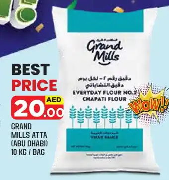 Baniyas Spike Hypermarket GRAND MILLS Atta offer