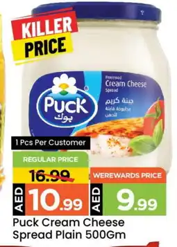 Mark & Save PUCK Cream Cheese offer