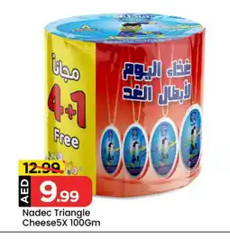 Mark & Save NADEC Triangle Cheese offer