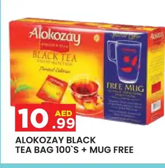 Baniyas Spike Hypermarket ALOKOZAY Tea Bags offer