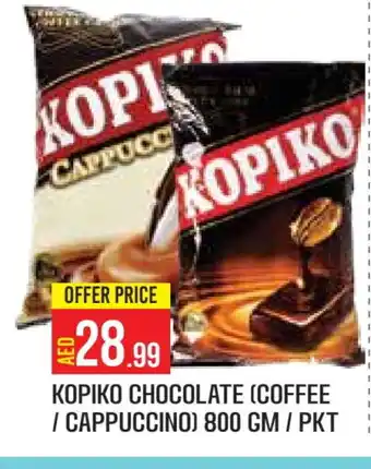 Baniyas Spike Hypermarket KOPIKO Coffee offer