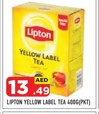 Baniyas Spike Hypermarket Lipton Tea Powder offer