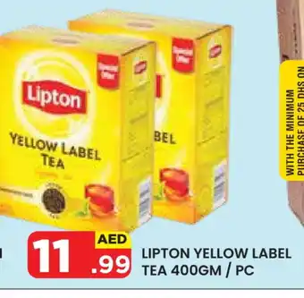 Baniyas Spike Hypermarket Lipton Tea Powder offer