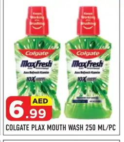 Baniyas Spike Hypermarket COLGATE Mouthwash offer